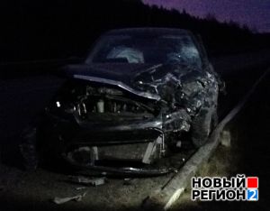 Гололёд стал причиной двух ДТП под Нижний Тагилом