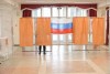 Итоги выборов в Нижнем Тагиле: результаты Путина и остальных кандидатов по районам
