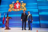 Отцу мэра Нижнего Тагила Юрию Пинаеву присвоено звание Почётный гражданин Свердловской области (видео)