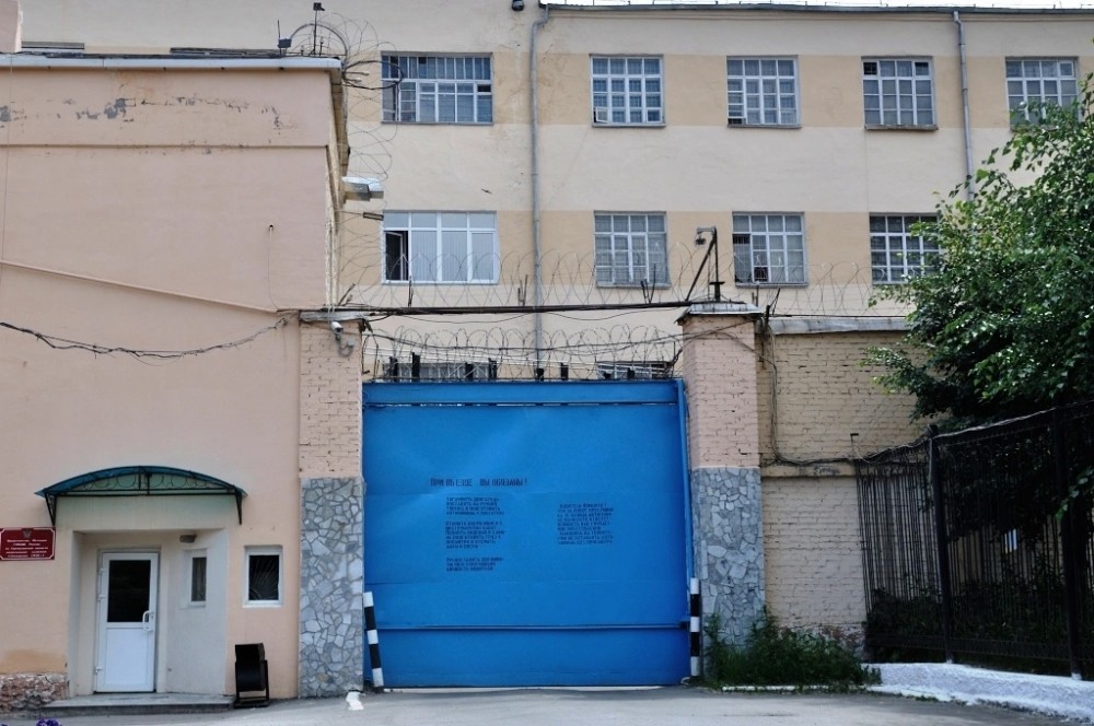 СМИ: из екатеринбургского СИЗО сбежали осужденные за терроризм (ориентировки)