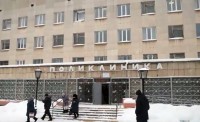 В Свердловской области больницы и поликлиники Нижнего Тагила остановят плановые приёмы