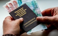 Ошибка в трудовой лишила экс-директора тагильского санатория пенсии: стаж пришлось доказывать в суде