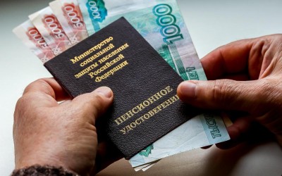 Ошибка в трудовой лишила экс-директора тагильского санатория пенсии: стаж пришлось доказывать в суде