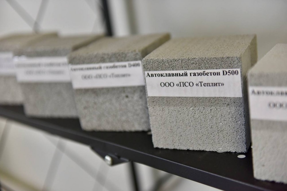 В Свердловской области увеличат выпуск газоблока с золой ГРЭС
