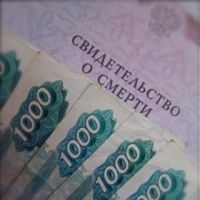 Пособие на похороны в Нижнем Тагиле подняли на 328 рублей