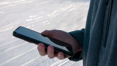 Сообщения о введении режима «Беспилотная опасность» в Свердловской области разослали по ошибке (обновлено)
