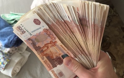 Средняя зарплата в Нижнем Тагиле превысила 86 тысяч рублей