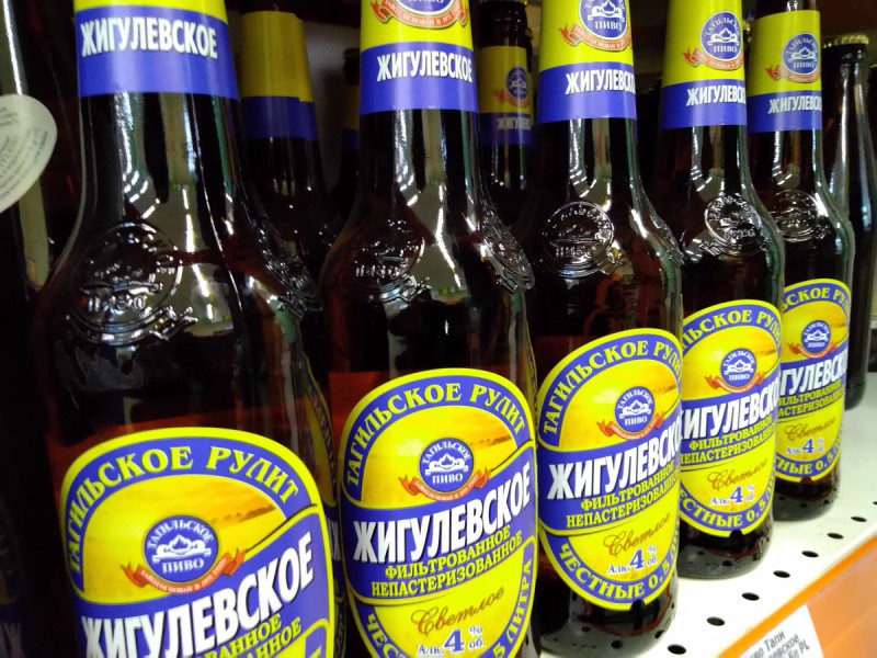 Куйвашев необоснованно ввел ограничения: «Тагильское пиво» просит разрешить продажу алкоголя вечером