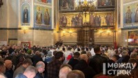 Тысячи тагильчан пришли проститься с отцом Геннадием
