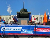 Отголоски Путинграда: Нижний Тагил оказался в 3 раза патриотичней Екатеринбурга