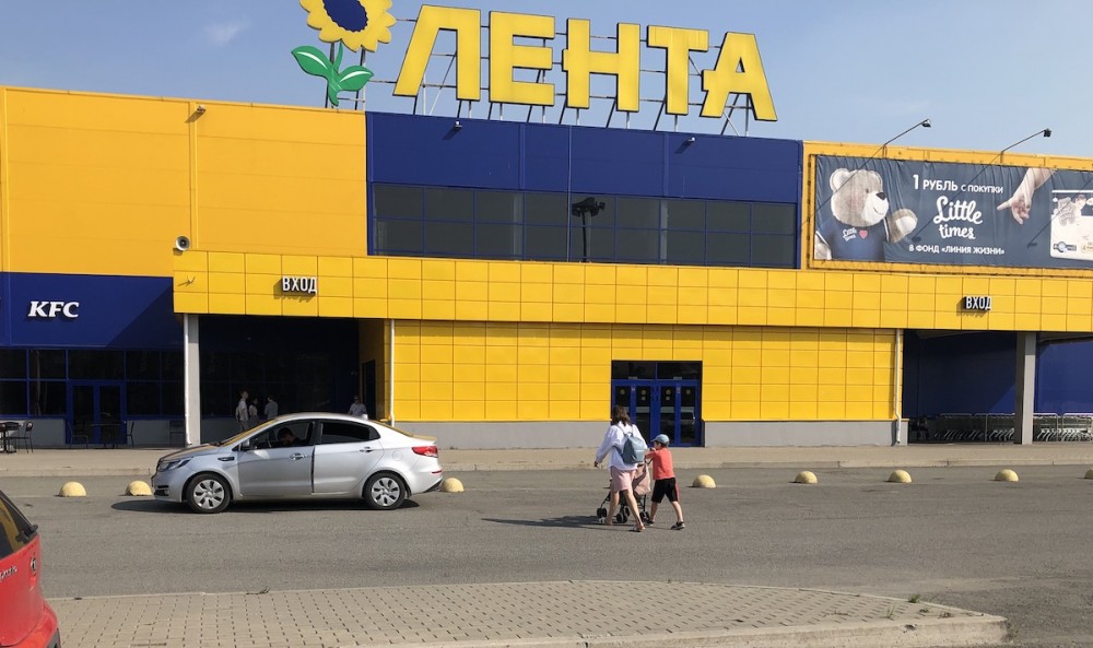 В Нижнем Тагиле студент устроился в «Ленту», где нарисовал нацистскую символику
