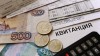 Свердловские власти готовятся к новому повышению тарифов на ЖКХ