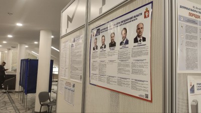 Появились первые данные о явке в Нижнем Тагиле (обновлено)