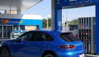 ФСБ сообщила о попытках создать топливную панику в Свердловской области