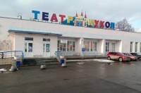 Тагильский депутат выступил против переноса театра кукол на окраину города