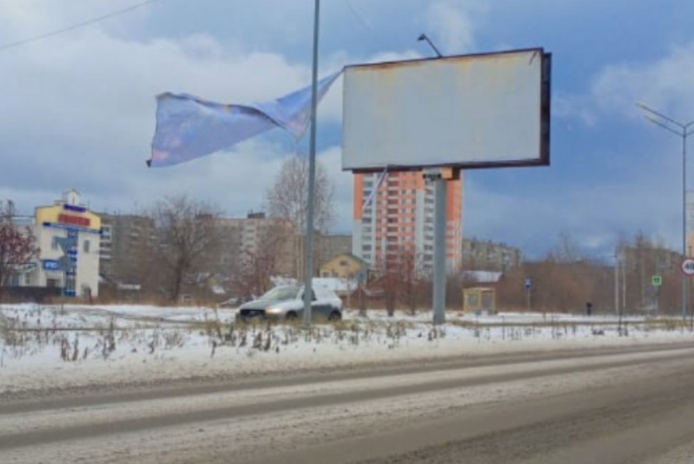 Свердловские синоптики дали прогноз на ближайшие дни