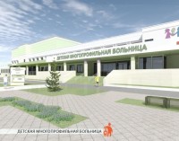 Повторно объявлен тендер на разработку проекта строительства большой детской больницы в Нижнем Тагиле