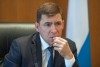 СМИ: Куйвашев дал поручения мэрам по мобилизации