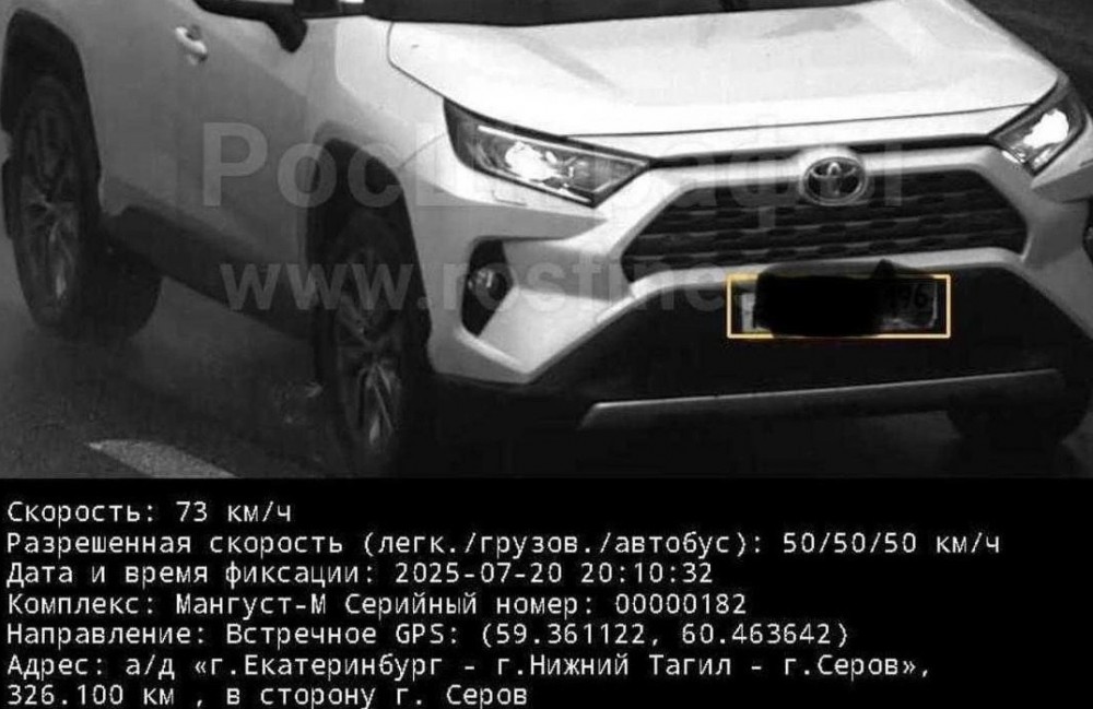 «Камера на 50, а знаки — 70 км/ч»:  водители жалуются на штрафы с Серовского тракта