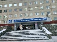Новый скандал в здравоохранении: из Свердловского онкодиспансера уволились ключевые врачи с мировым именем