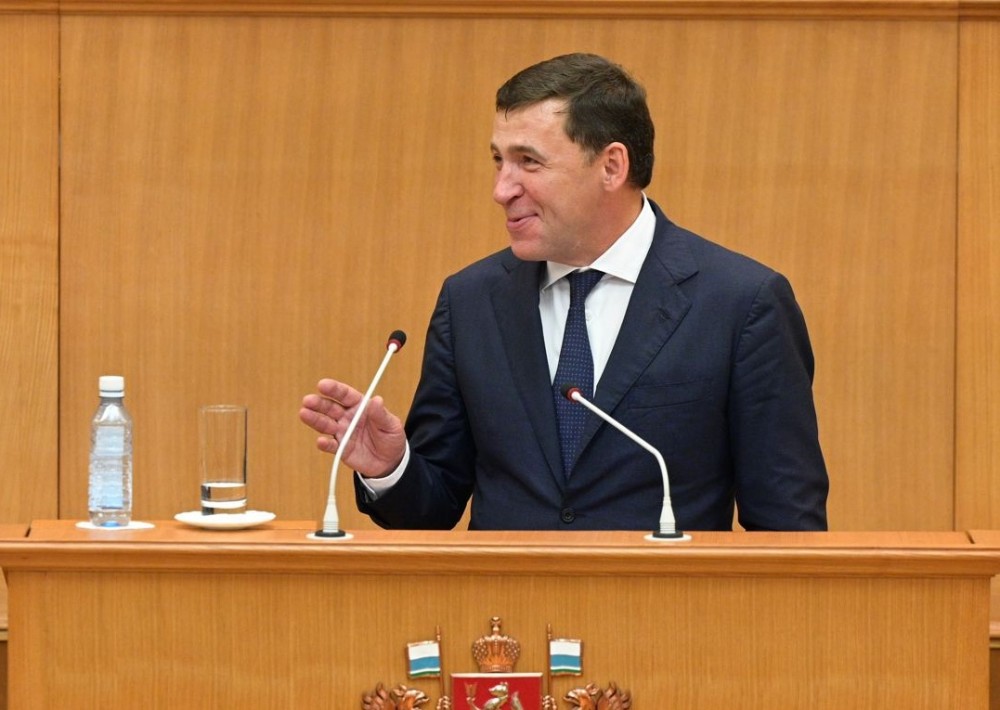 СМИ рассказали, куда пропал Евгений Куйвашев