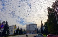 Эксперт объяснил странное небо над Тагилом