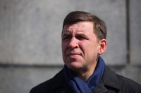 Губернатор Куйвашев продолжает загонять регион в долговую яму: область окажется на третьем месте по размеру госдолга в 100 млрд рублей
