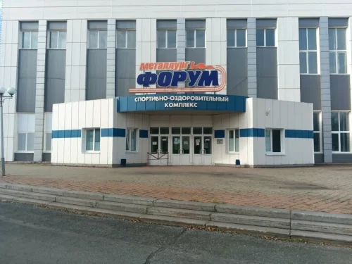 Домашние матчи &laquo;Уралочки-НТМК&raquo; переносят в Екатеринбург