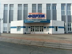 Домашние матчи «Уралочки-НТМК» переносят в Екатеринбург