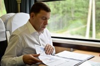Куйвашев вернулся из отпуска и отреагировал на недовольство свердловчан тарифами