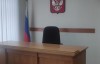 Более 1,5 млн рублей долга: жительницу Нижнего Тагила осудили за неуплату алиментов