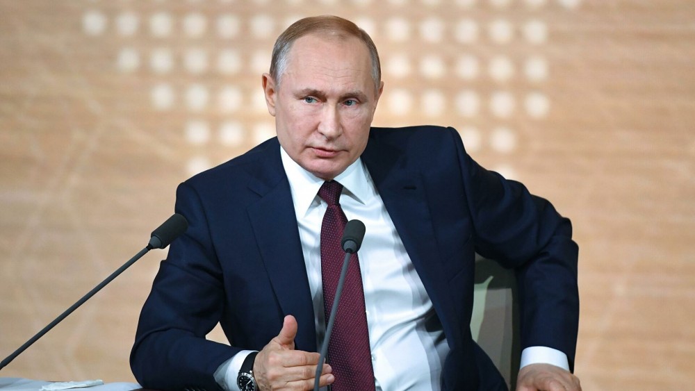 Большая пресс-конференция Путина: видеотрансляция