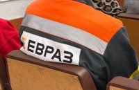 Первая компания из Тагила вышла на Мосбиржу: начались торги акциями «Евраза»
