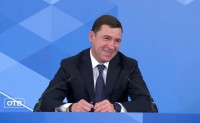 Что пообещал Куйвашев Нижнему Тагилу на большой пресс-конференции