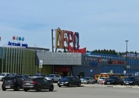 Свердловский бизнес заплатит 3 млрд рублей налога на имущество по кадастру