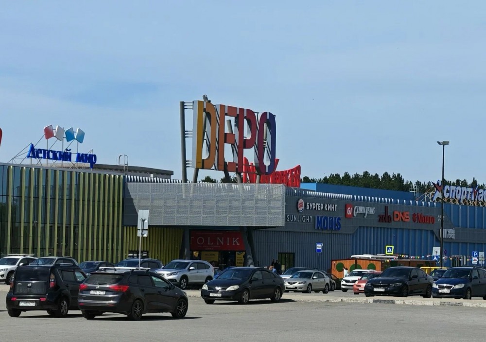 Свердловский бизнес заплатит 3 млрд рублей налога на имущество по кадастру