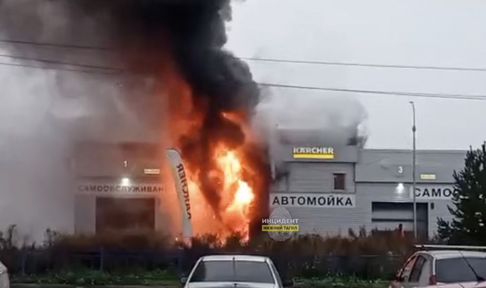 В пожаре на автомойке в Нижнем Тагиле погиб человек