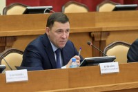 Загадочное исчезновение Куйвашева: куда пропал бывший свердловский губернатор пытаются выяснить СМИ (обновлено)