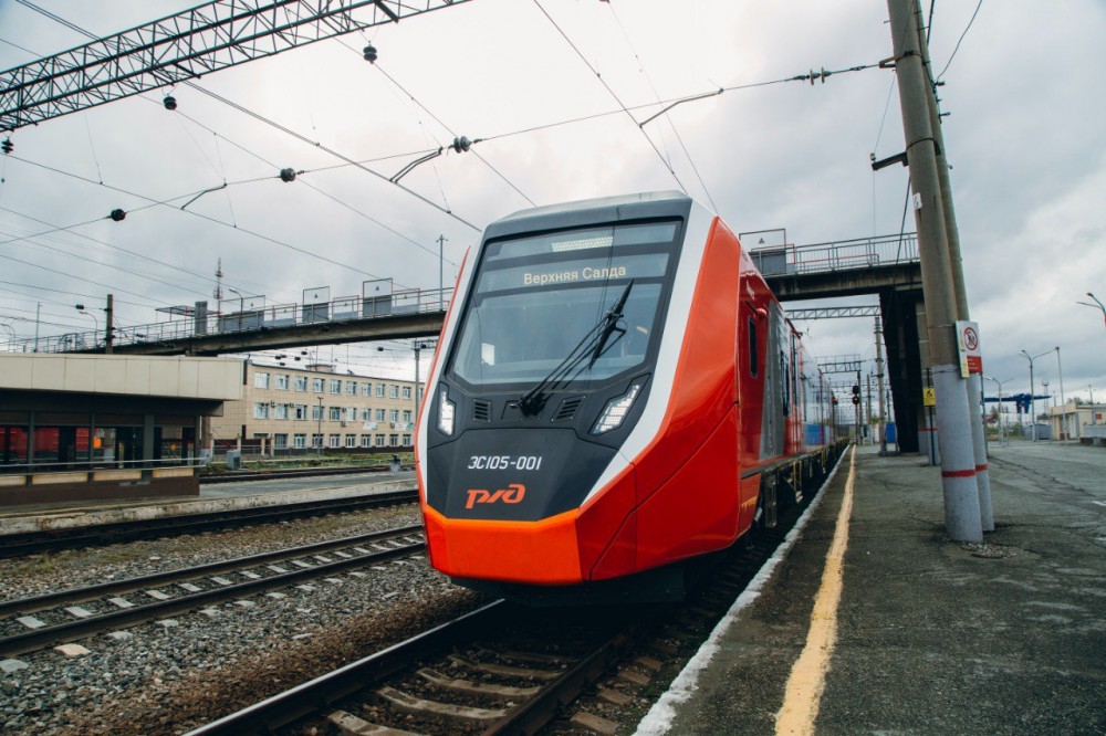 Из Нижнего Тагила пустят новый скоростной электропоезд. Его скорость удивит