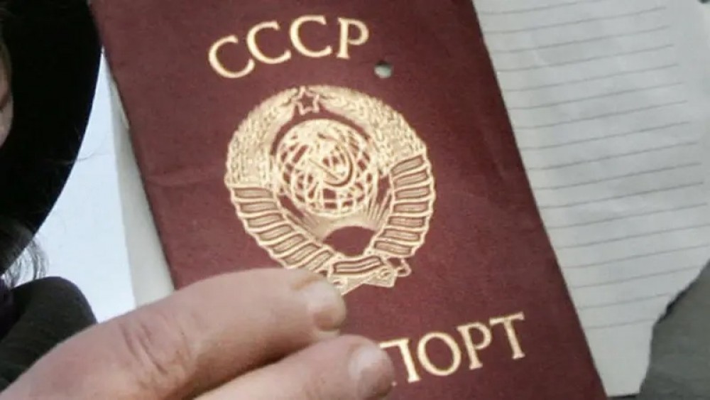 Мошенники начали похищать деньги под предлогом выплат из «советских» фондов