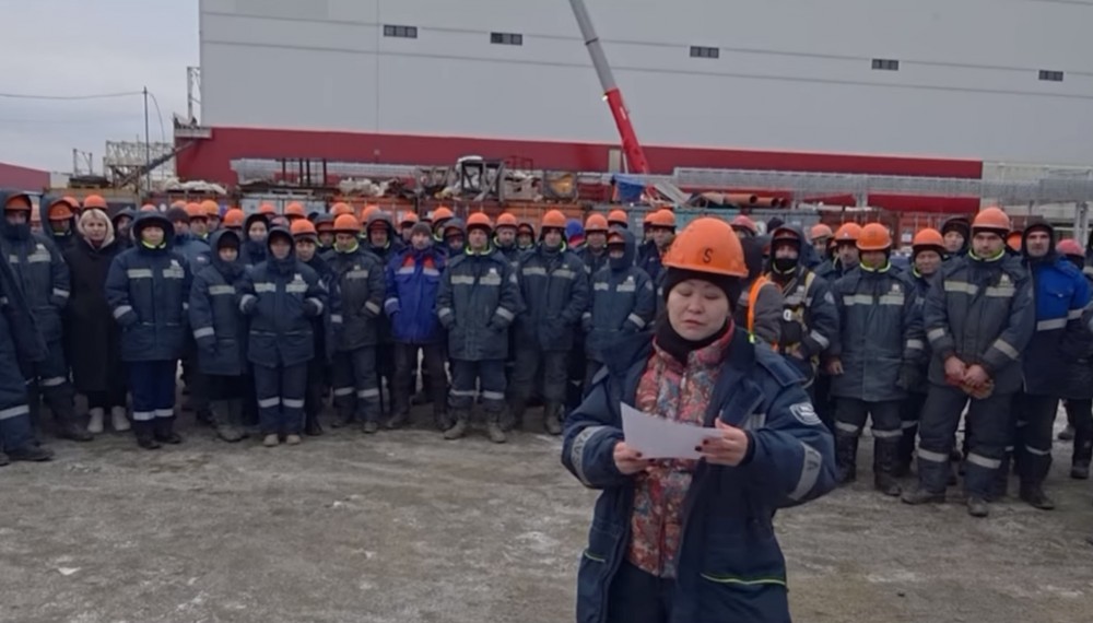 200 вахтовиков в Нижнем Тагиле пожаловались Бастрыкину на невыплату зарплаты