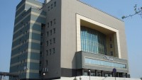 Центробанк подал иск на Тагилбанк в Арбитражный суд