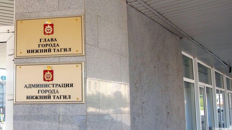 Тагильские общественники подали заявку на проведение референдума о возврате прямых выборов мэров в Свердловской области