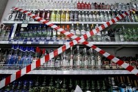 В Нижнем Тагиле ограничат продажу алкоголя на период новогодних мероприятий