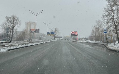 Когда ждать тепла? Прогноз на май от свердловских синоптиков