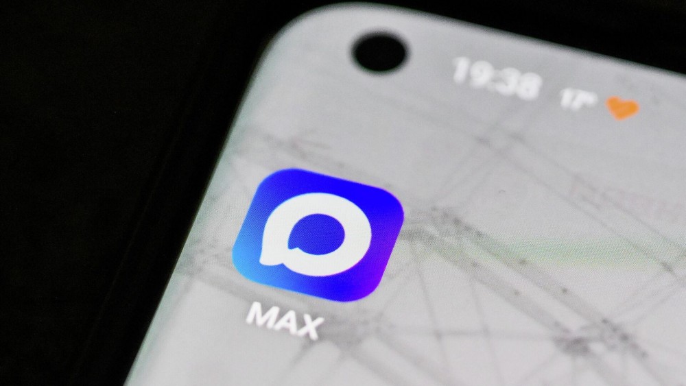 Свердловского депутата взломали в мессенджере MAX