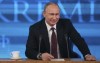 В Кремле прокомментировали «отмену» визита Путина на Уралвагонзавод