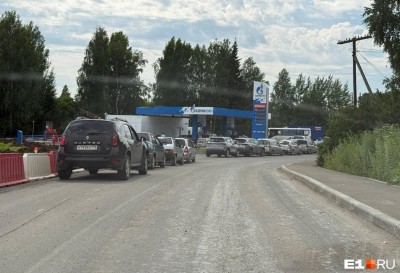 Свердловчан призвали не создавать искусственный ажиотаж на автозаправках