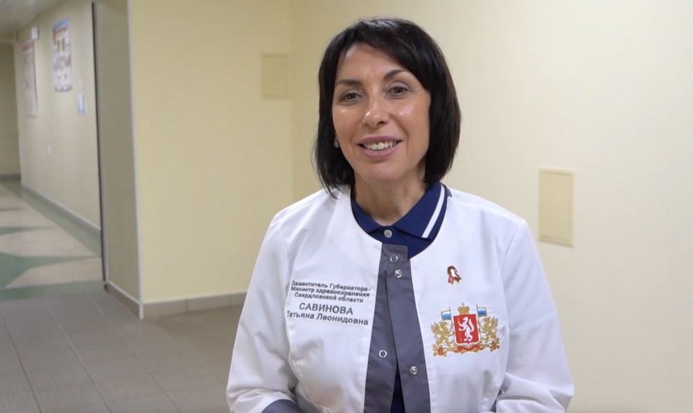 Удовлетворенность пациентов растет: свердловский минздрав подвел итоги работы нового министра