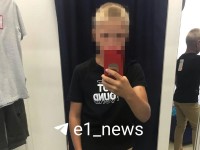 Избивал инвалида и сбегал из спеццентра: что известно о школьнике, зарезавшем женщину под Тагилом